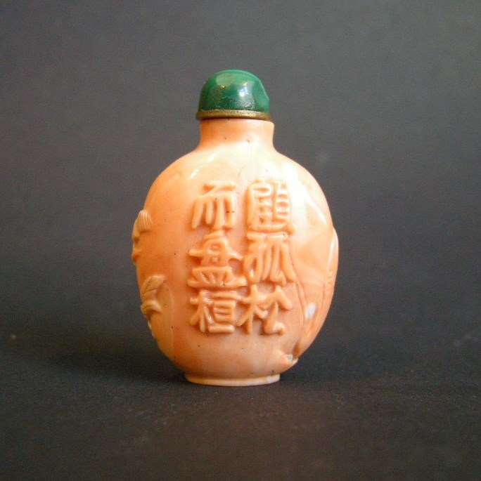 Small coral snuff bottle 